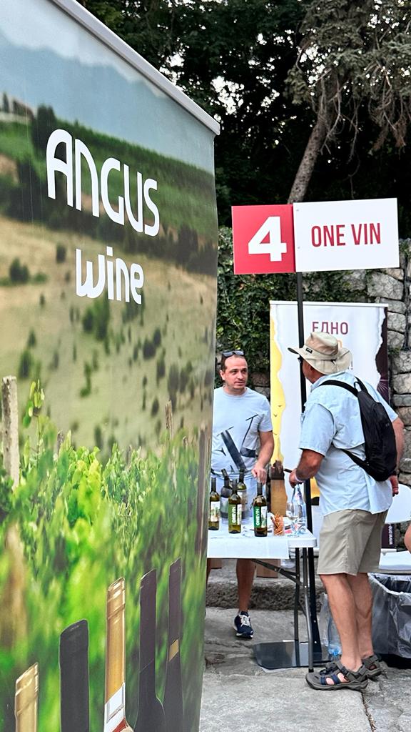 Weekend in Plovdiv Gallery Image